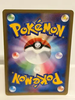 Bidoof 078 LIGHTLY PLAYED Stormfront 092 Non Holo Pokemon Japanese - Image 3