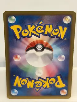 Sewaddle 005 LIGHTLY PLAYED Cold Flare 059 1st ED Pokemon Japanese - Image 3