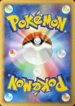 Marill DPBP#211 Non Holo Common Space Time Creation Pokemon Japanese NM/M - Image 2
