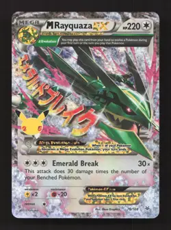 M Rayquaza EX 76/108 Holo EX Rare Roaring Skies Pokemon Near Mint - Image 1