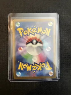 The Pokemon Company Litten 075/071 Sv5m Cyber Judge Art Rare Holo Japanese 70 HP - Image 2