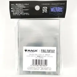 Final Fantasy MTG Sleeve Package Art Commander Counter Blitz Single Pack New - Image 2