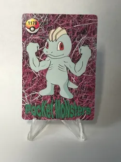 Pokemon Pocket Monsters Vending Prism Holo Vintage Sticker #1161 PIKACHU rare NM - Image 2