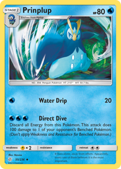 Prinplup Reverse Holo - Cosmic Eclipse Near Mint Pokemon TCG - Image 1