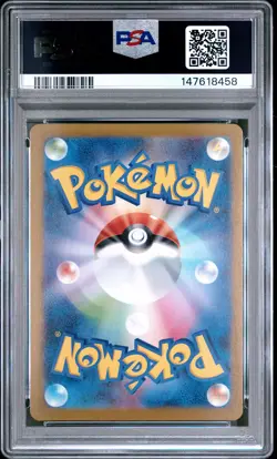 2025 POKEMON JAPANESE SV-P PROMO #260 TOHOKU'S PIKACHU PSA 10 - Image 2