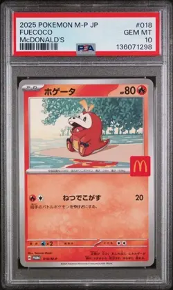 2025 POKEMON JPN M-P PROMO MCDONALD'S #018 FUECOCO PSA 10 Gem Mint - Image 1