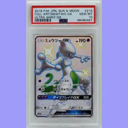 Pokemon Japanese Mewtwo GX 219 /150 Ultra Shiny Sun & Moon PSA 10 Gem Mint - Image 1