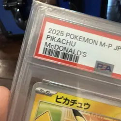 2025 POKEMON JAPANESE M-P PROMO MCDONALD'S #020 PIKACHU PSA 10 - Image 2