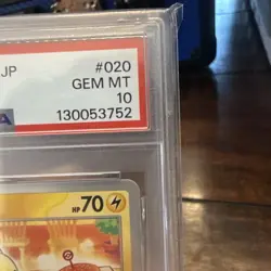 2025 POKEMON JAPANESE M-P PROMO MCDONALD'S #020 PIKACHU PSA 10 - Image 3