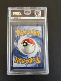 Pokemon 2025 Wigglytuff Illustration Rare PFL 105/094 PSA 8 - Image 2