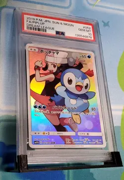 PSA Gem Mint 10 Piplup (JP) Pokemon 052/049 sm11b Dream League - Image 1
