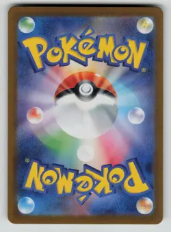 Poltchageist 068/066 Art Rare Crimson Haze Pokemon Japanese NM - Image 2