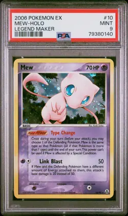 2006 POKEMON EX LEGEND MAKER #10 MEW HOLO PSA 9 Tail Swirl 🌀 - Image 1