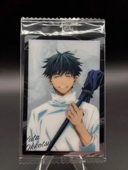 Yuta Okkotsu 29 N Jujutsu Kaisen Wafer Card Sealed - Image 1