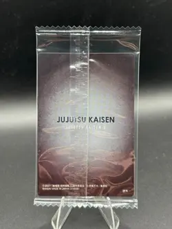 Yuta Okkotsu 29 N Jujutsu Kaisen Wafer Card Sealed - Image 2