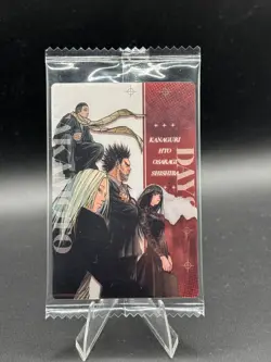 Kanaguri Hyo Osaragi Shishiba V-21 Sakamoto Days Wafer Card Sealed Japanese - Image 1