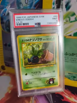 Pokemon Card Erika's Oddish Myrapla Vintage Rare Japanese Gym heroes 1998 PSA 9 - Image 1