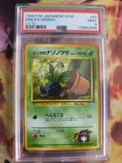 Pokemon Card Erika's Oddish Myrapla Vintage Rare Japanese Gym heroes 1998 PSA 9 - Image 2