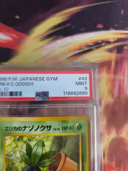 Pokemon Card Erika's Oddish Myrapla Vintage Rare Japanese Gym heroes 1998 PSA 9 - Image 4