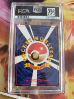 Pokemon Card Erika's Oddish Myrapla Vintage Rare Japanese Gym heroes 1998 PSA 9 - Image 5