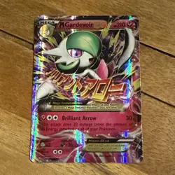 Pokemon Mega Gardevoir EX TCG Primal Clash Holo Card 106/160 MP - Image 1