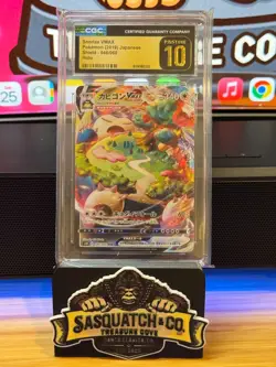 Pokemon TCG CGC Pristine 10 Snorlax VMAX 046/060 Holo - Image 1