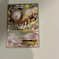Mega Audino ex 85/124 2016 World Championships NON HOLO Pokemon Card - Image 1