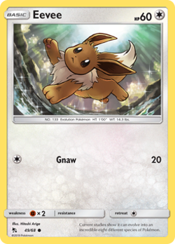 Eevee (49) Reverse Holo - Hidden Fates Near Mint Pokemon TCG - Image 1