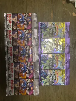 pokemon packs - Image 1