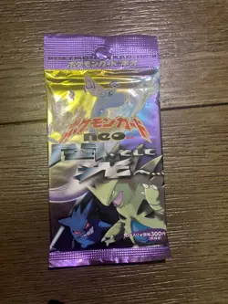 pokemon packs - Image 2