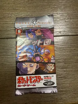 pokemon packs - Image 3