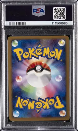 2007 POKEMON JAPANESE PROMO 10TH POKEMON MOVIE #046 DARKRAI-HOLO PSA 10 - Image 2