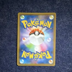Pokemon Moltres & Zapdos & Articuno GX Sm10b 035/054 TAG TEAM Holo Japanese NM - Image 2