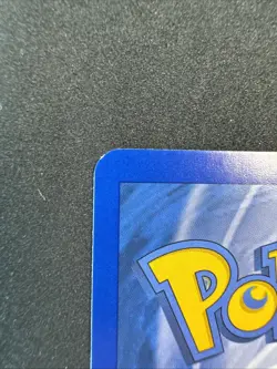 Dragonite 5/20 Dragon Vault Holo Pokemon MJ - Image 3