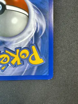 Dragonite 5/20 Dragon Vault Holo Pokemon MJ - Image 5