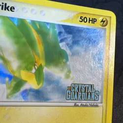 Electrike 52/100 Crystal Guardians Reverse Holo Pokemon - Image 2