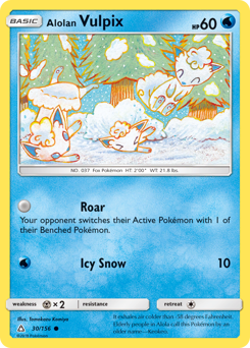 Alolan Vulpix Reverse Holo - Ultra Prism Near Mint Pokemon TCG - Image 1