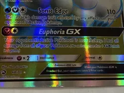 Altaria GX FULL ART ULTRA RARE 68/70 Pokemon SM Dragon Majesty TCG Holo - Image 3