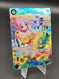 Rebecca (SP Parallel) OP05-091 SR Wings of Captain - One Piece Japanese Mint - Image 2