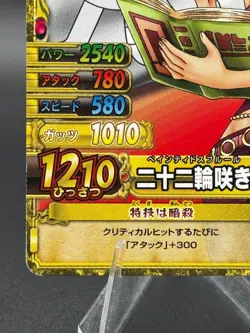 Nico Robin C306-W OnePy Berry Match Japanese One Piece Lightly Played - Image 5
