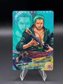 Roronoa Zoro No.02-05 Glossy OnePy Berry Match Japanese One Piece MP - Image 1