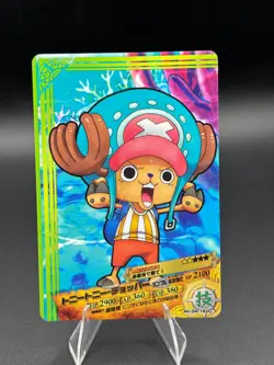Tony Tony Chopper No.04-18 Glossy OnePy Berry Match Japanese One Piece LP - Image 1