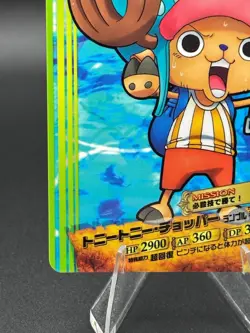 Tony Tony Chopper No.04-18 Glossy OnePy Berry Match Japanese One Piece LP - Image 5