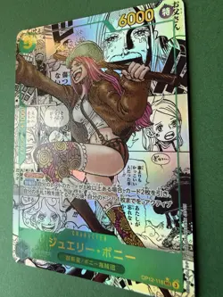 Near Mint One Piece JEWELRY BONNEY OP12-118 Manga Alt. Art Japanese - Image 2