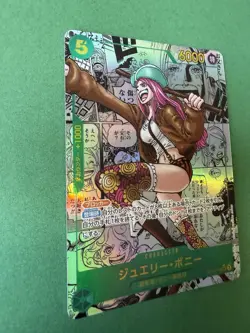 Near Mint One Piece JEWELRY BONNEY OP12-118 Manga Alt. Art Japanese - Image 3
