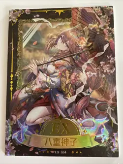 Yae Miko Genshin Impact EX 004 Goddess Feast White Goddess Story Anime CCG Card - Image 1