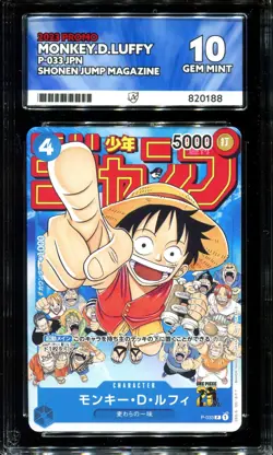 ACE 10 Monkey D Luffy P-033 Shonen Jump Magazine Promo Card One Piece JAPANESE - Image 1