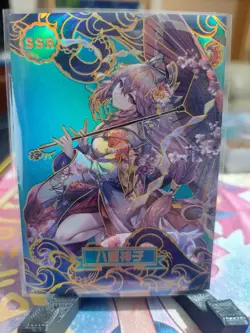 Genshin impact - Yae Miko SSR-021 Gorgeous Senorita Goddess Story Anime CCG Card - Image 1