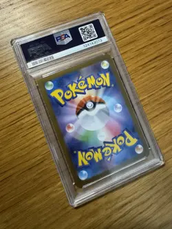 PSA 10 Mega Absol EX 089/063 M1l Mega Brave Pokemon Card Japanese - Image 3