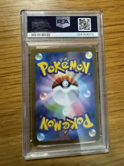 PSA 10 Mega Absol EX 089/063 M1l Mega Brave Pokemon Card Japanese - Image 4